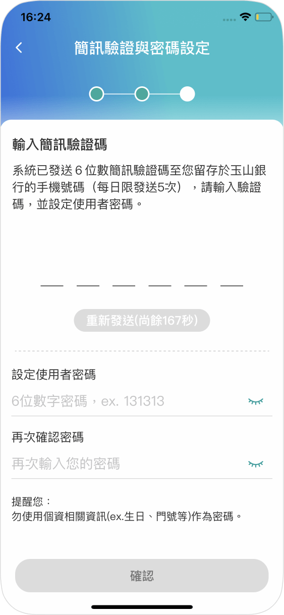 mitsuishoppingparkurban